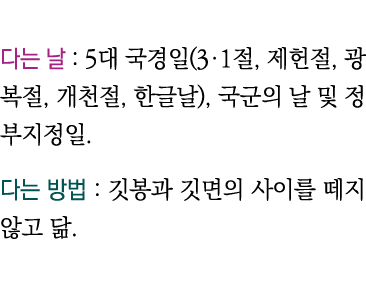      : 5     (3 1 ,    ,    ,    ,    ),                      :                     