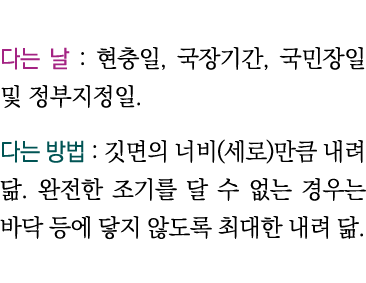      :    ,     ,                     :       (  )                                                  