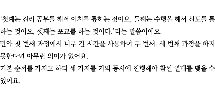                           ,                       ,                                                          ,          