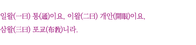   (  )  ( )  ,   (  )   (  )  ,   (  )   (  )   