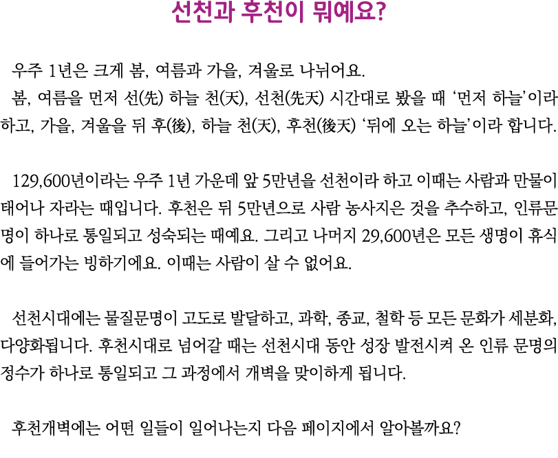                 1       ,       ,            ,         ( )     ( ),   (  )                       ,   ,        ( ),      