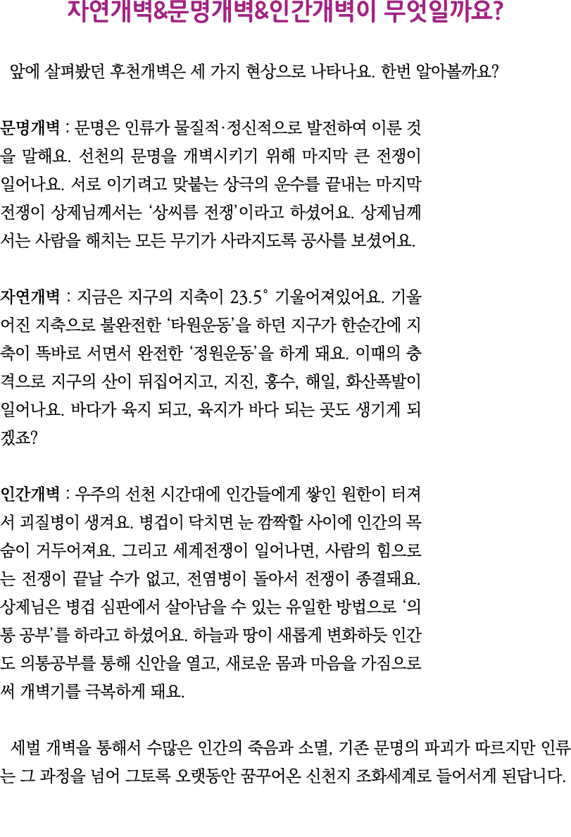     &    &                                                                :                                             