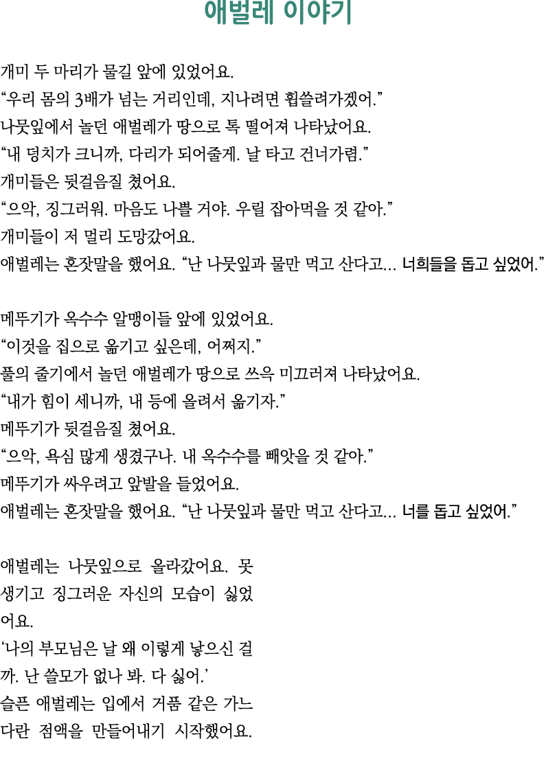                                     3          ,                                                        ,               