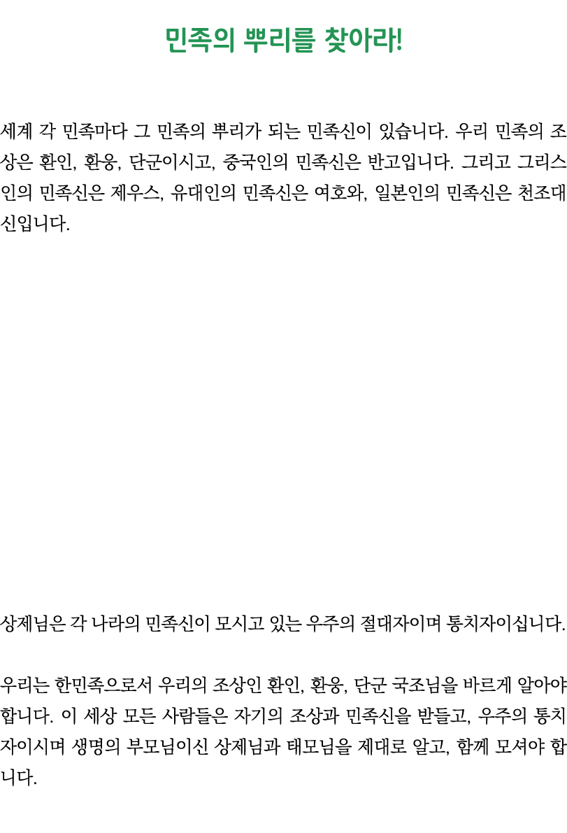                                                               ,   ,      ,                                    ,         