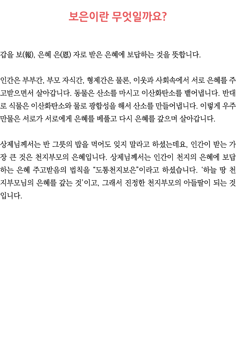                   ( ),     ( )                                ,       ,        ,                                        