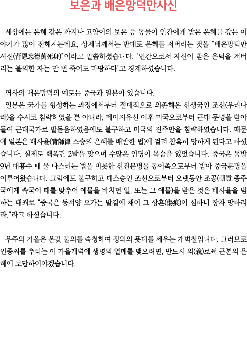                                                                       ,                                (       )        