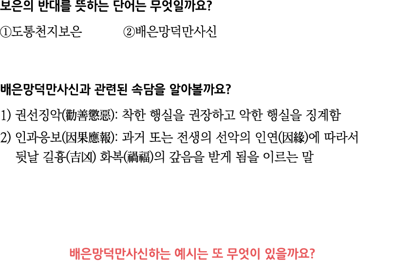                                                                       1)     (    ):                        2)     (    