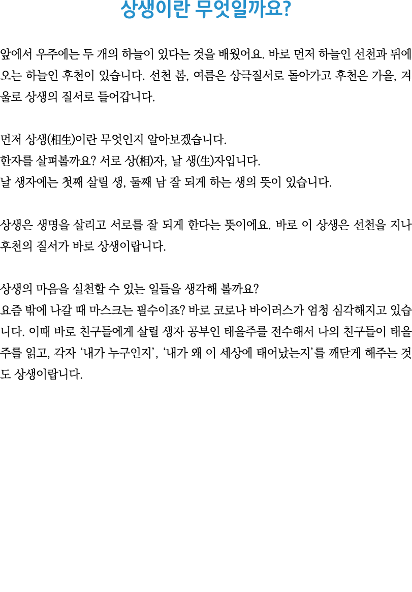                                                                                  ,                      ,               