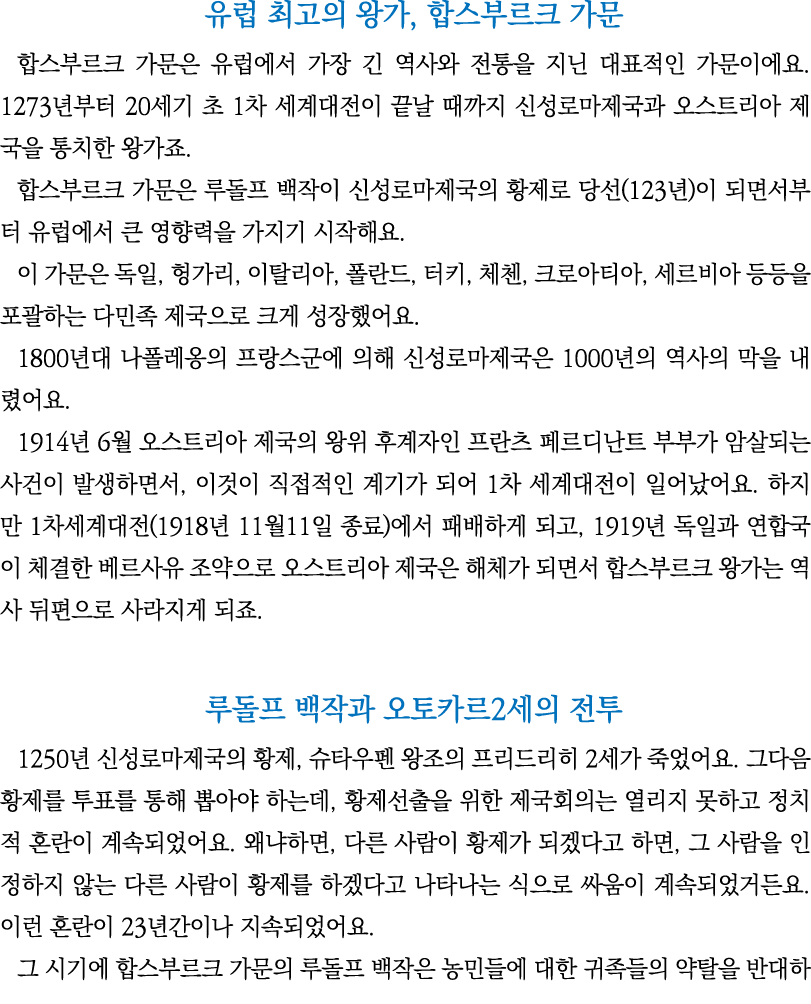          ,                                                     1273    20     1                                         