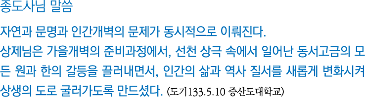                                                        ,                                       ,                        