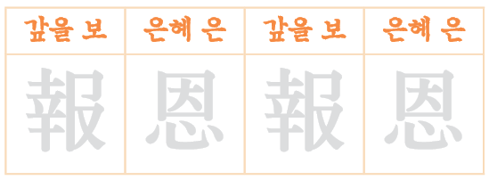     ,    ,    ,    , , , , 