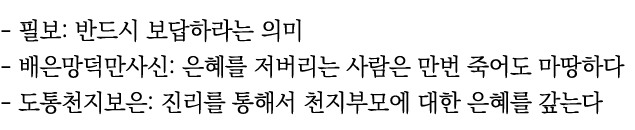 -   :              -        :                          -       :                         