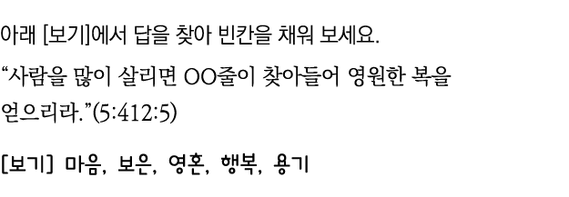                                         OO                     (5:412:5)        ,   ,   ,   ,   