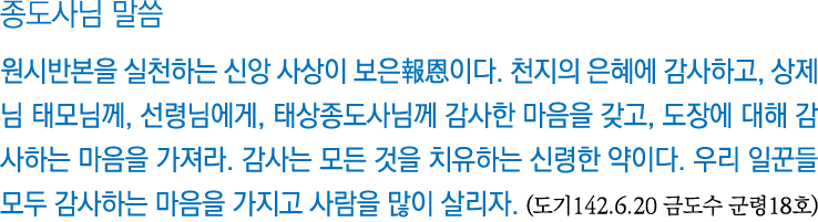                                               ,         ,      ,                   ,                                    