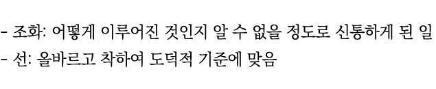 -   :                                  -  :                    