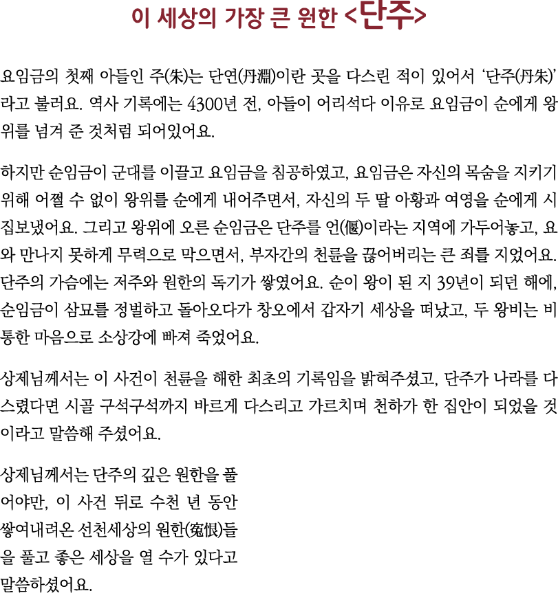                                 ( )    (  )                    (  )                 4300   ,                            