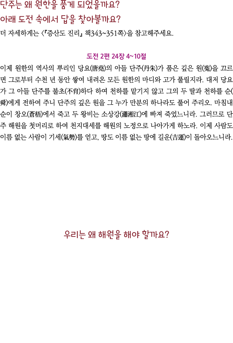                                                            343 351               2  24  4 10                   (  )     