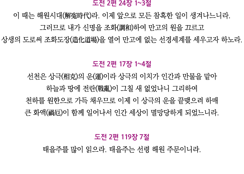    2  24  1 3           (    )                                          (  )                          (    )            