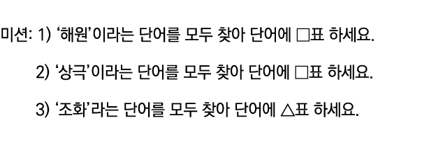   : 1)                                   2)                                   3)                             