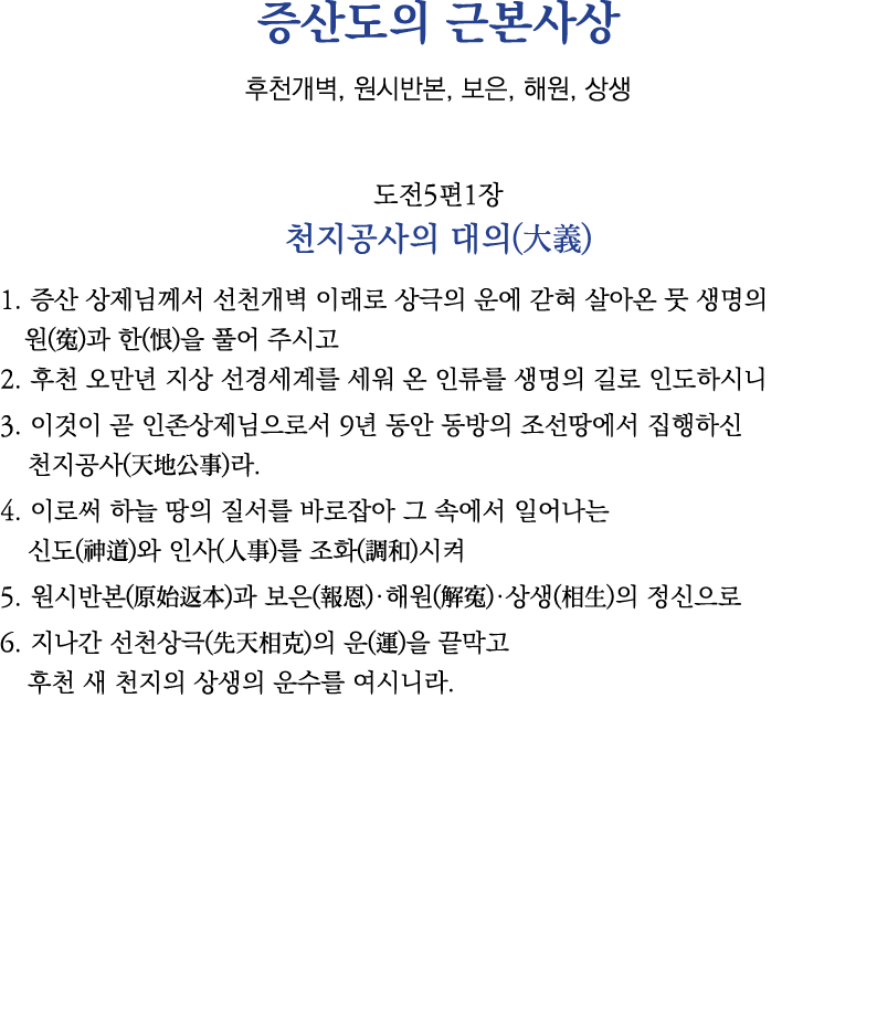               ,     ,   ,   ,       5 1          (  ) 1                                           ( )   ( )         2   