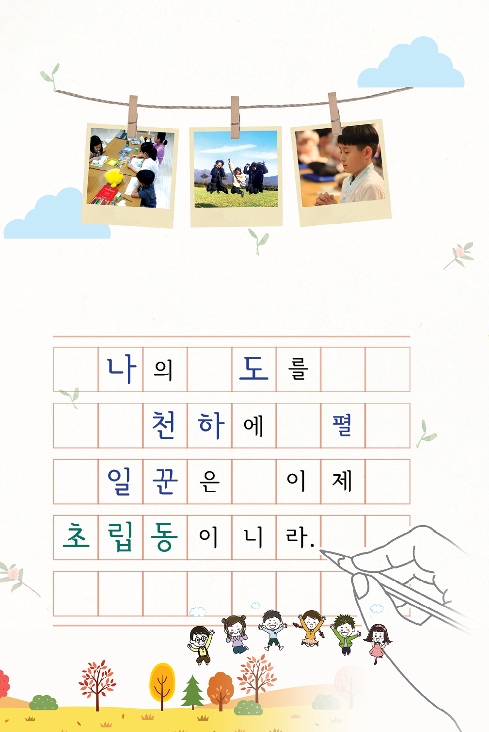  , , , , , , , , ,  , , , , , , , , ,