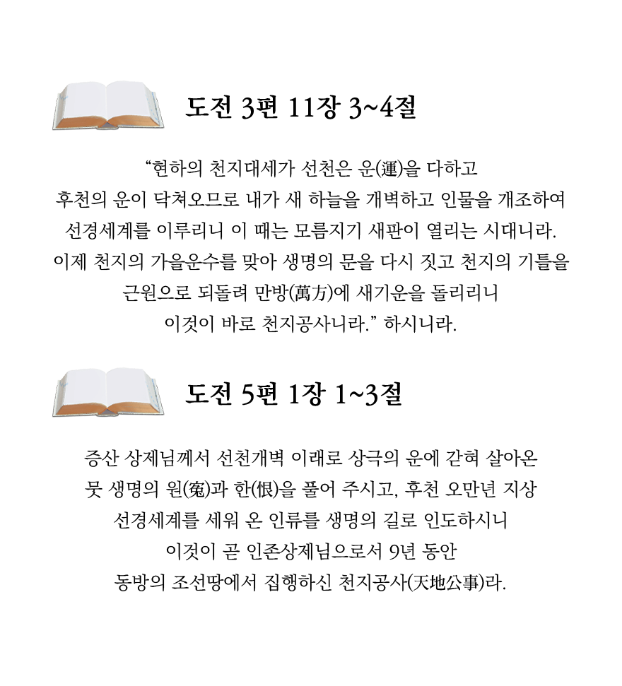           3  11  3 4                  ( )                                                                               