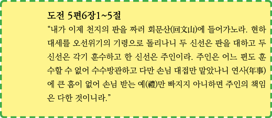    5 6 1 5                      (   )                                                                                   