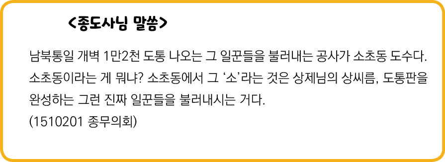                   1 2                                                                        ,                          