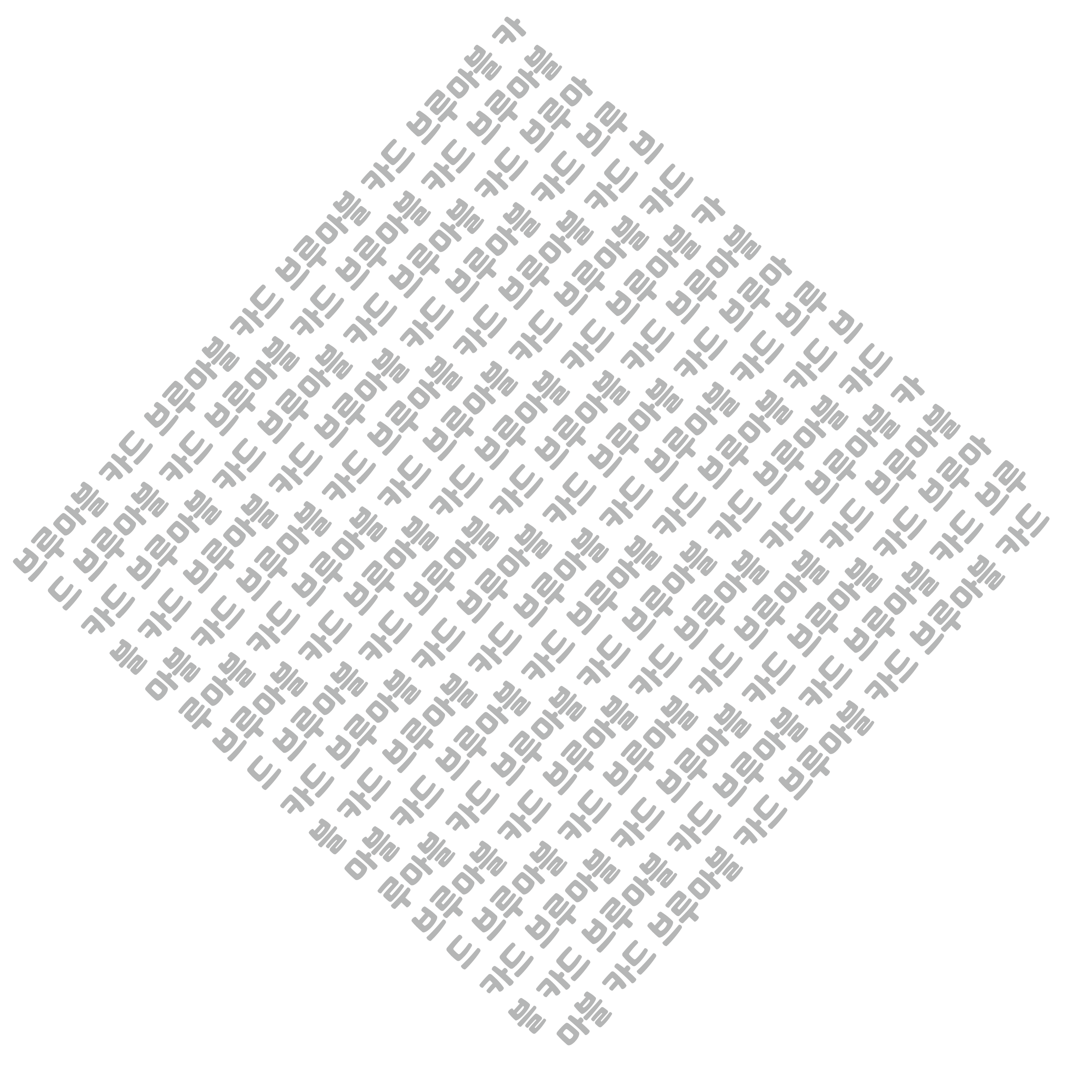 브루마블 카드 브루마블 카드 브루마블 카드 브루마블 카드 브루마블 카드 브루마블 카드 브루마블 카드 브루마블 카드 브루마블 카드 브루마블 카드 브루마블 카드 브루마블 카드 브루마블 카드 브루마블 카드 브루마블 ...