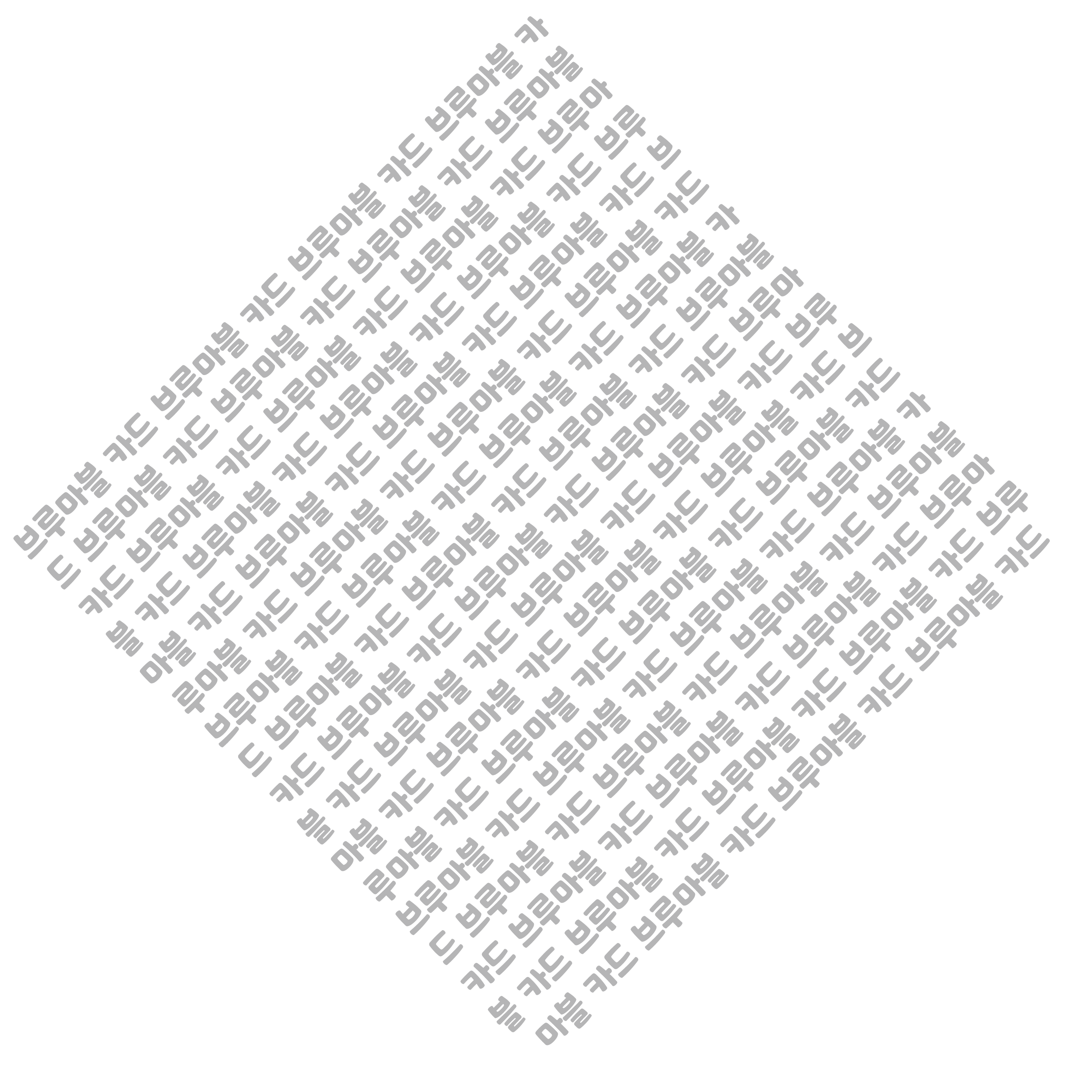 브루마블 카드 브루마블 카드 브루마블 카드 브루마블 카드 브루마블 카드 브루마블 카드 브루마블 카드 브루마블 카드 브루마블 카드 브루마블 카드 브루마블 카드 브루마블 카드 브루마블 카드 브루마블 카드 브루마블 ...