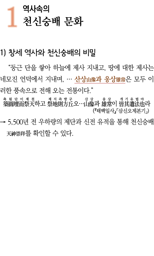 1             1)                                     ,                       ,                                          