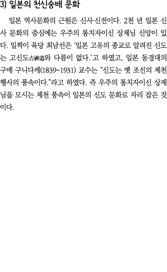 3)                                   2                                                                                  