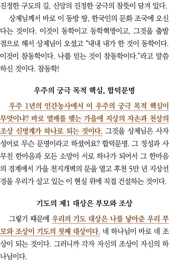          ,                                       ,                                      ,                               