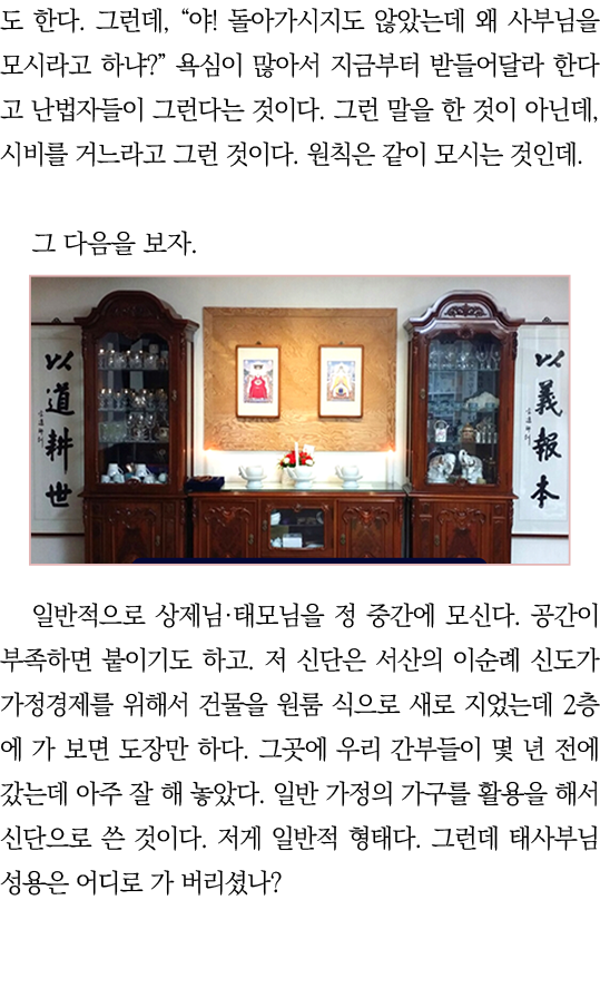          ,                                                                                       ,                      