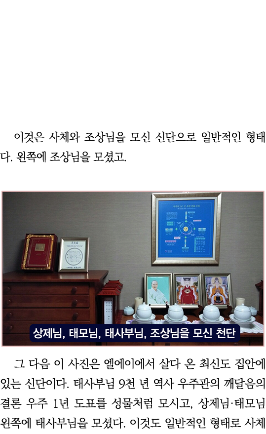                                                                                            9                       1    