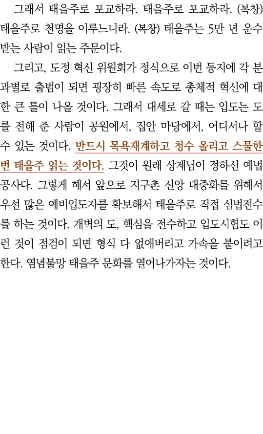                           (  )                 (  )      5                         ,                                    