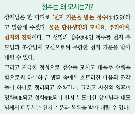                                     (4:45:9)                         ,     ,                                            