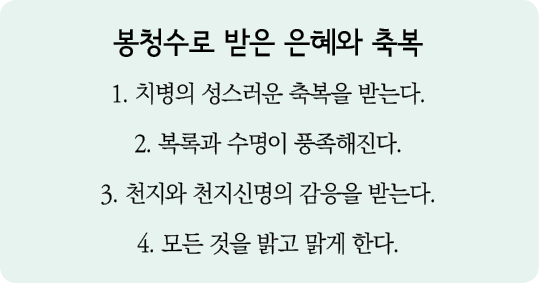                1                    2                 3                     4                 