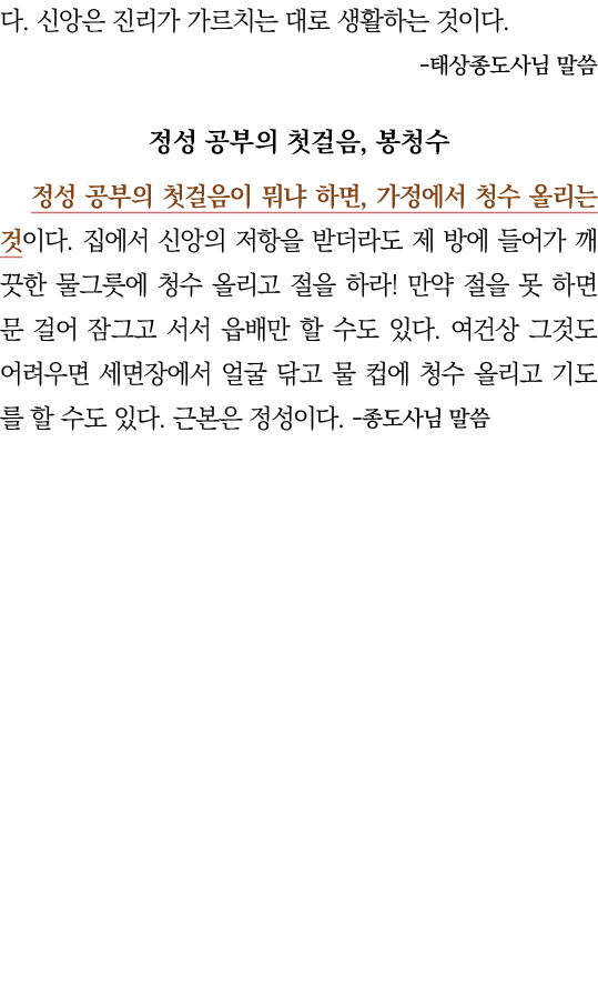                              -                    ,                      ,                                              