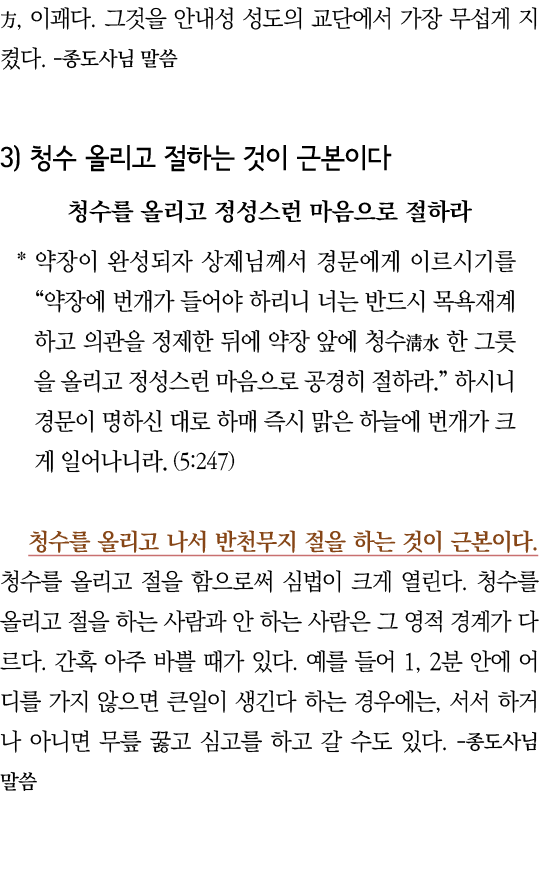  ,                                   -         3)                                          *                            