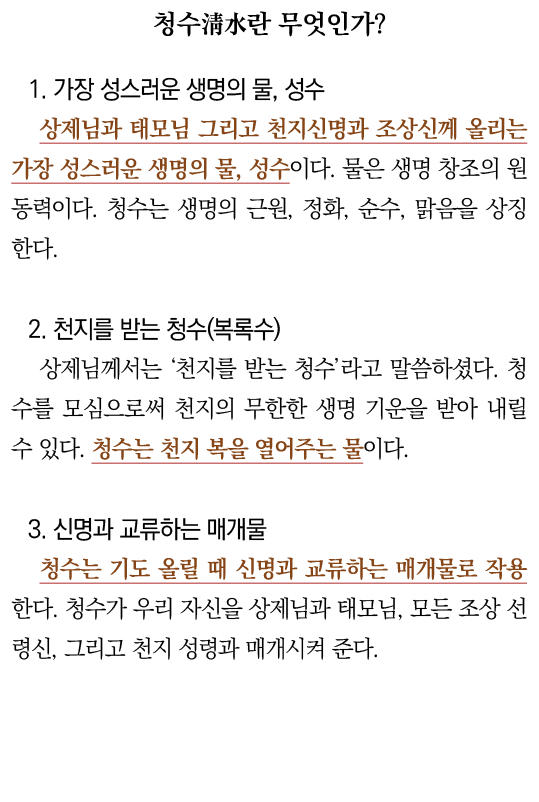             1               ,                                             ,                                  ,   ,      