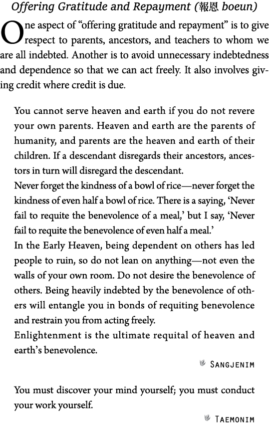 Offering Gratitude and Repayment (   boeun) One aspect of  offering gratitude and repayment  is to give respect to pa   