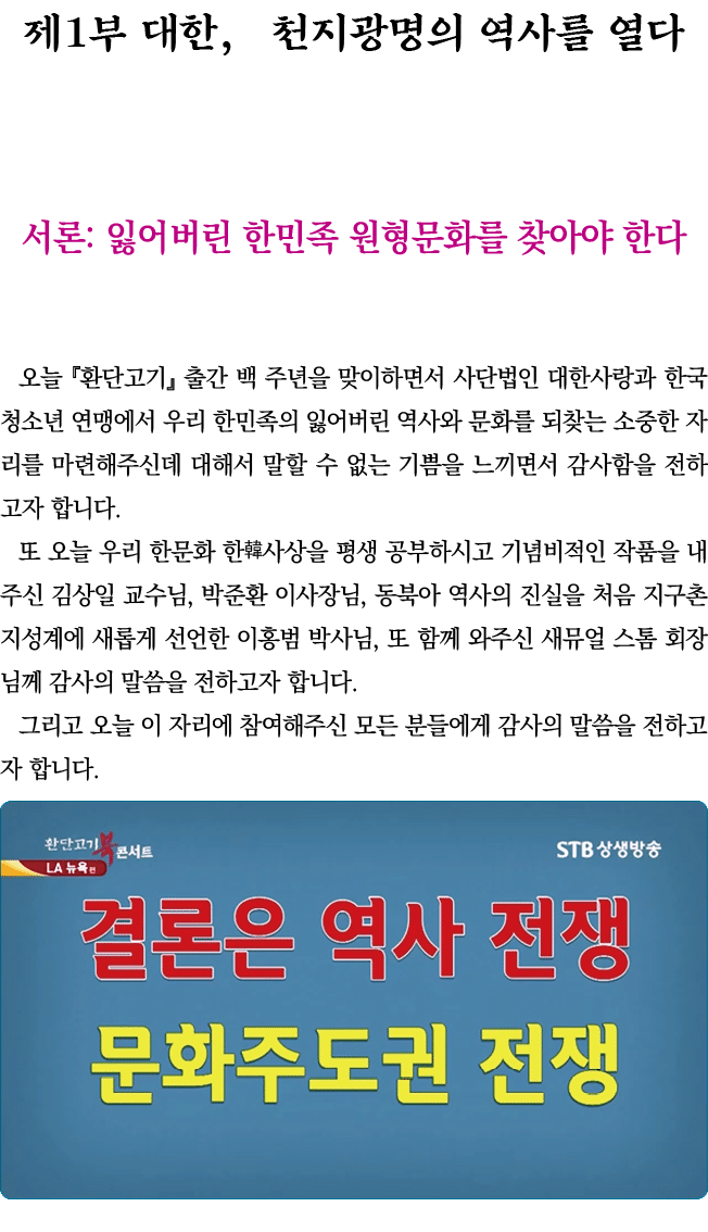  1    ,                  :                                                                                              