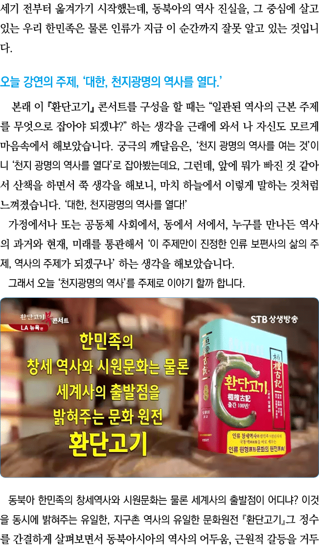                  ,            ,                                                              ,    ,                     