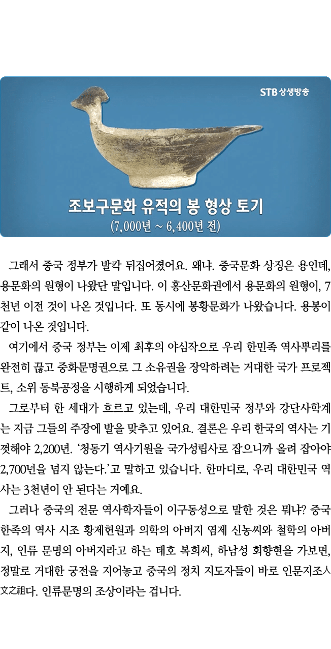                                         ,                                      , 7                                      