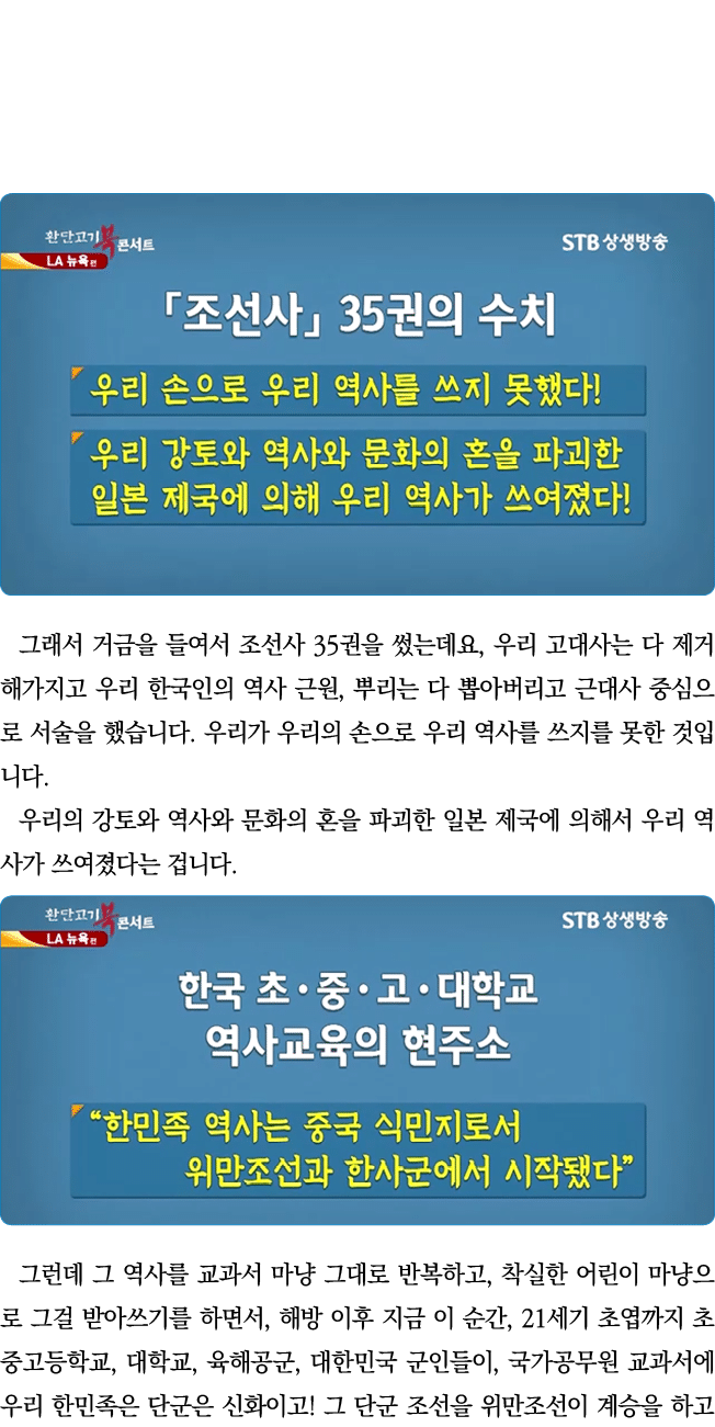                   35       ,                               ,                                                            