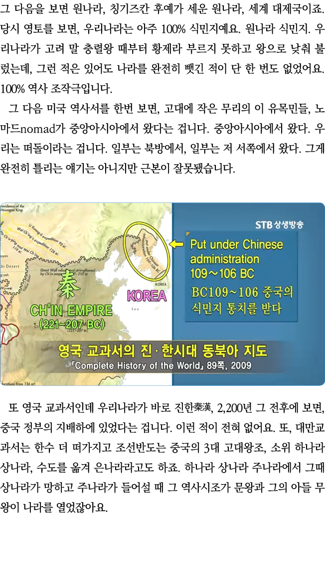             ,                ,                    ,          100%                                                       