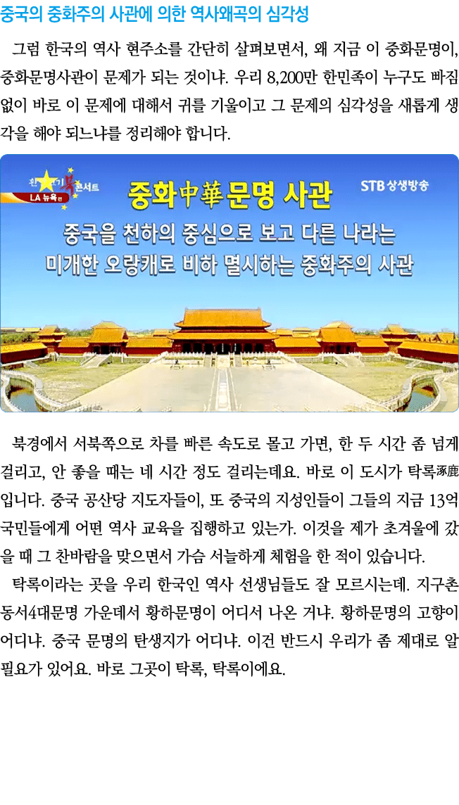                                                   ,             ,                        8,200                          