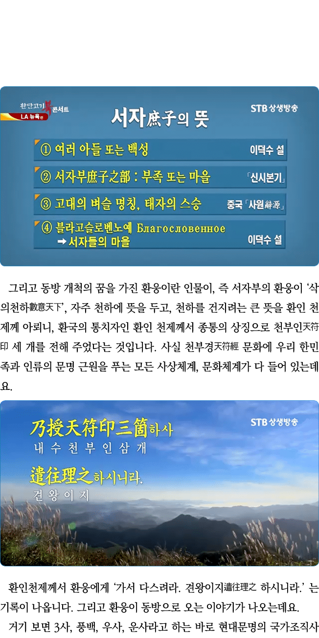                            ,                      ,             ,                         ,                             