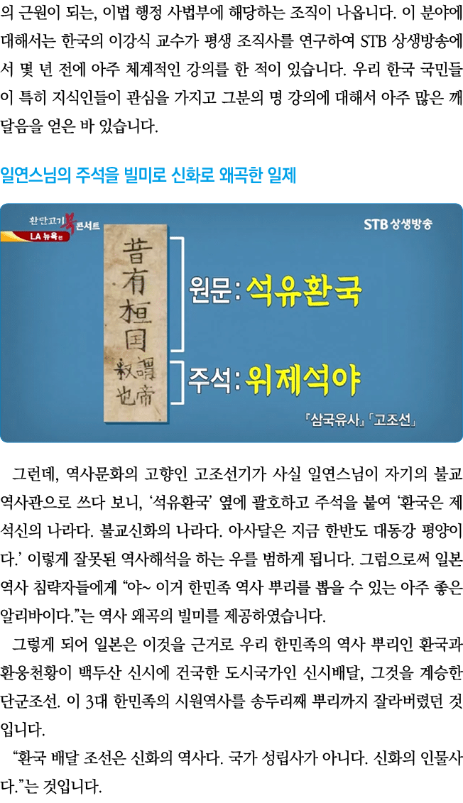         ,                                                               STB                                             